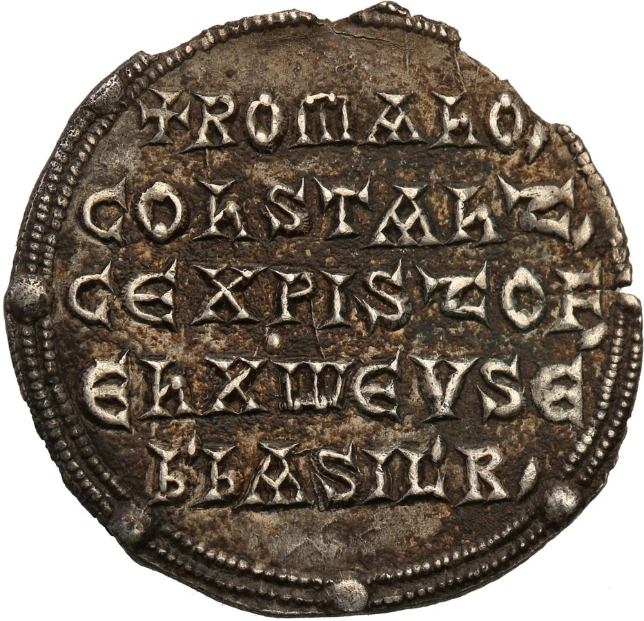 Bizancjum. Constantin  VII, Roman I Cristopher (921-931), Miliaresion, Konstantynopol